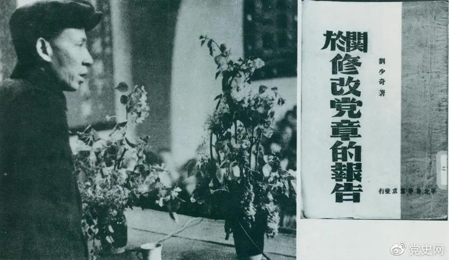 雷火电竞APP网站