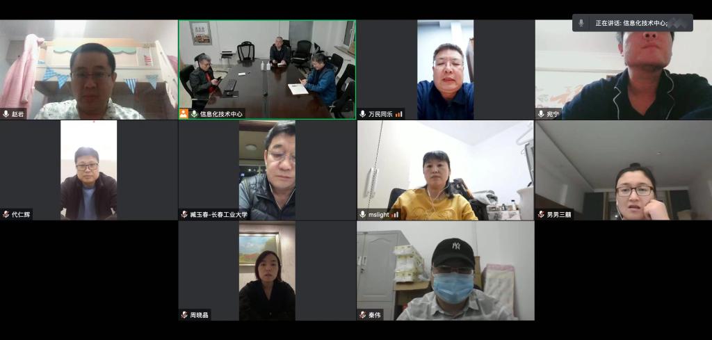 雷火电竞APP网站