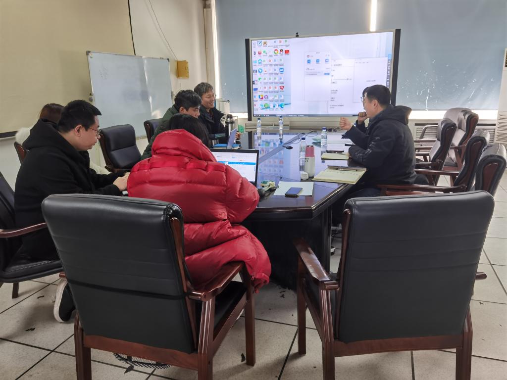 雷火电竞APP网站