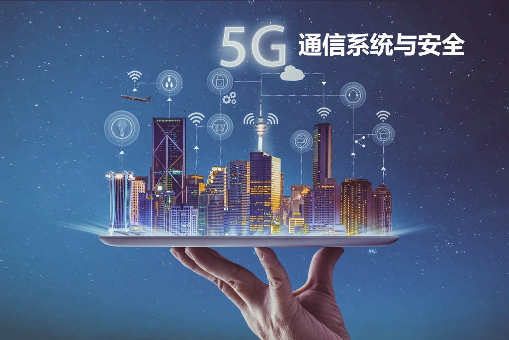 雷火电竞APP网站