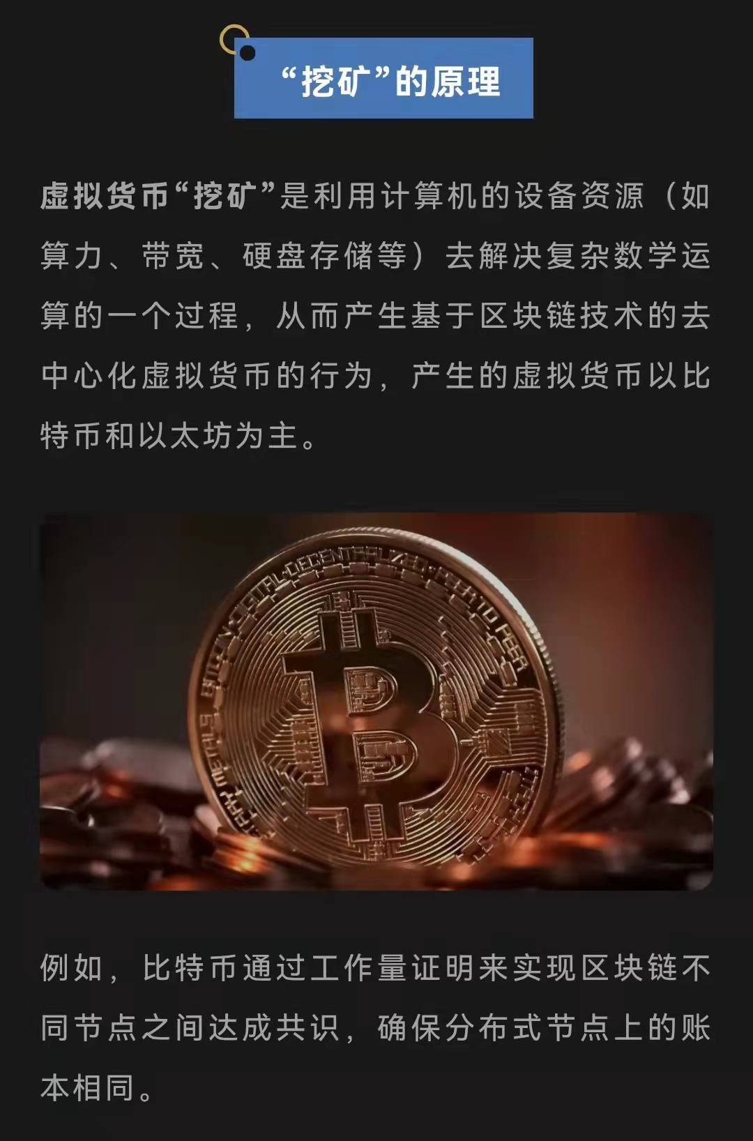 雷火电竞APP网站