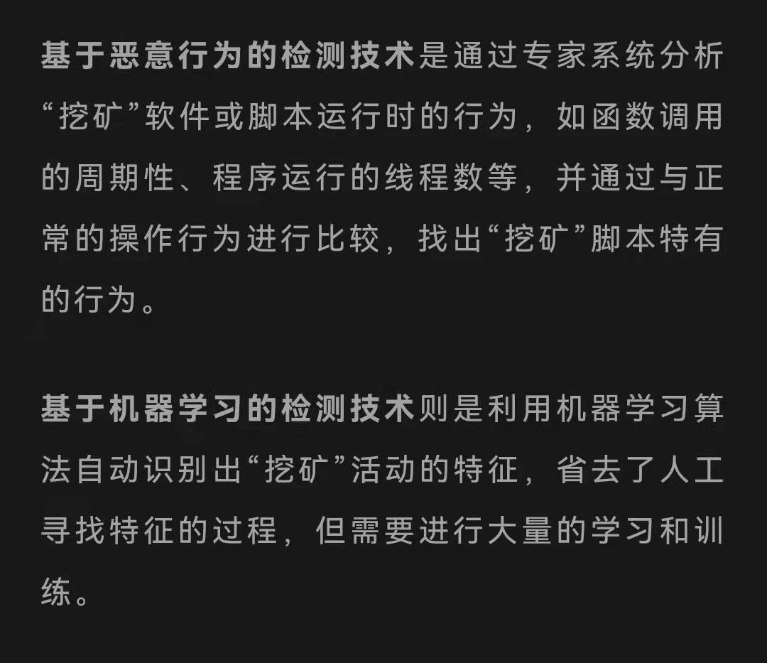 雷火电竞APP网站