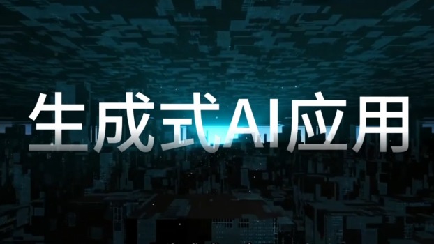 雷火电竞APP网站