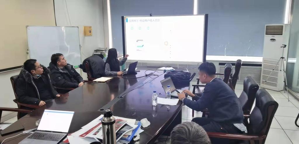 雷火电竞APP网站