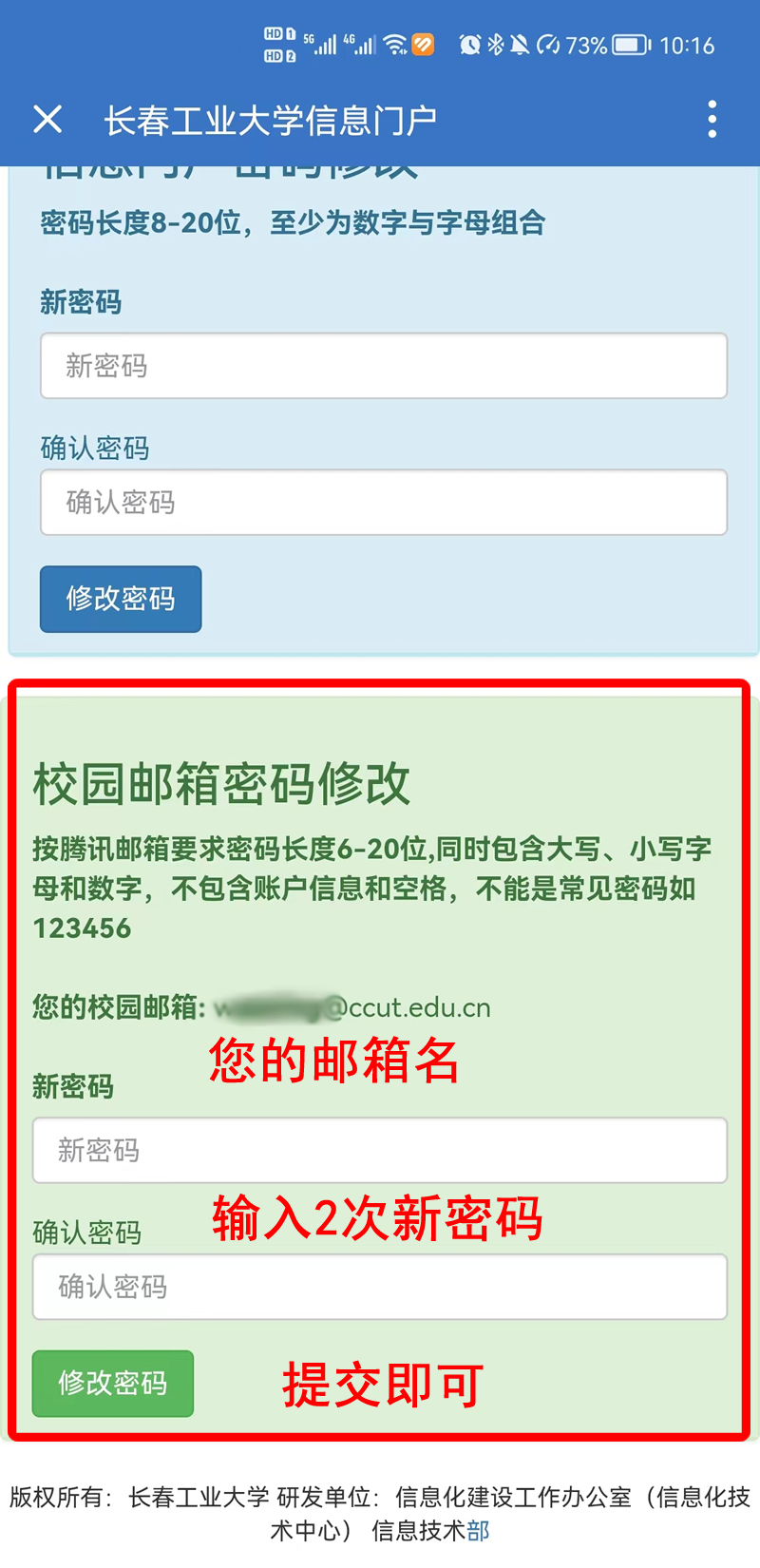 雷火电竞APP网站
